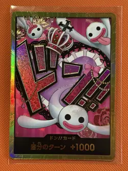 NM/M Don Card!! (Perona) (Gold) The Best Premium Booster PRB01 JP One Piece B11 - Image 1