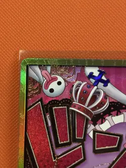 NM/M Don Card!! (Perona) (Gold) The Best Premium Booster PRB01 JP One Piece B11 - Image 2