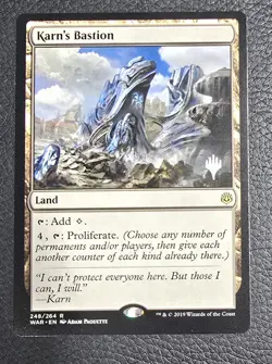 Karn's Bastion Promo 248 - War of the Spark - NM MTG Magic Stamp Card - Image 1