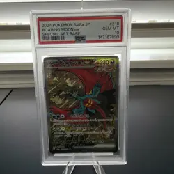 2024 Roaring Moon EX SAR Terastal Festival Pokemon Card (JP) - Image 1