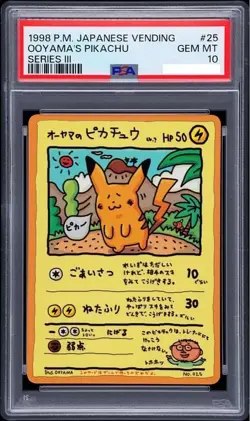 PSA 10 Ooyama's Pikachu #25 1998 Japanese Vending Pokemon Card - Image 1
