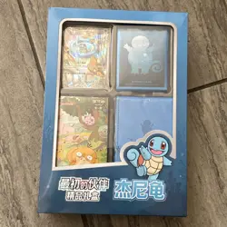 Pokemon S-Chinese Collect 151 First Partner Premium Gift Hope Jumbo Box - UK - Image 1