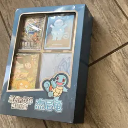 Pokemon S-Chinese Collect 151 First Partner Premium Gift Hope Jumbo Box - UK - Image 3