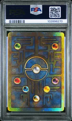 Ancient Mew Pokemon 2000 Movie Game Movie Pokemon PSA 7 - Image 2