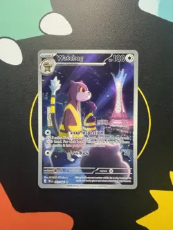 Watchdog - 97/86 - Chaos Rising - Illustration Rare - Pack Fresh - Pokemon TCG - Image 2