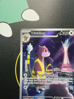 Watchdog - 97/86 - Chaos Rising - Illustration Rare - Pack Fresh - Pokemon TCG - Image 5