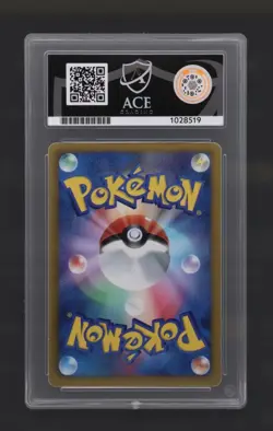 Pokemon TCG - ACE 7 - Lugia EX - 074/070 - SR BW7 Plasma Gale Japanese 1st Ed - Image 2