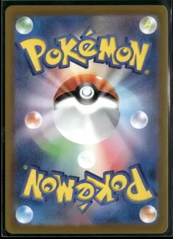 Pokemon - Heracross AR 072/071 sv2D Clay Burst Japanese NM - Image 2