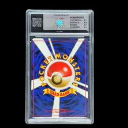 CGS 9 Ursaring No. 217 Crossing the Ruins 15/75 Neo Discovery Art Pokemon Karten - Image 2