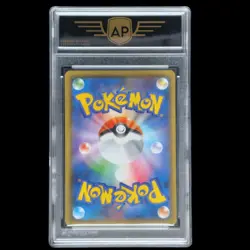 AP 9 Latias & Latios GX 114/095 sm9 Tag Bolt Rainbow Japan Pokemon Karten - Image 2