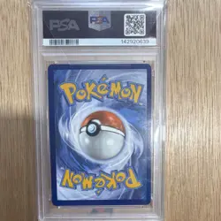 Zekrom ex 172/086 Sv: Black Bolt Holo Full Art Black White Rare PSA 10 2025 - Image 2
