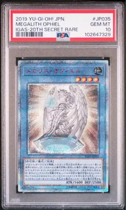 YuGiOh PSA10 Megalith Ophiel 20th Secret Rare Ritual Monster Japan Card - Image 1