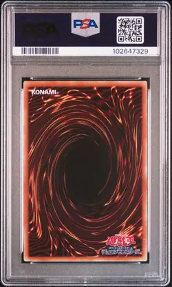 YuGiOh PSA10 Megalith Ophiel 20th Secret Rare Ritual Monster Japan Card - Image 2