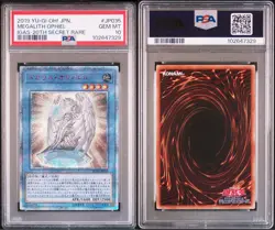YuGiOh PSA10 Megalith Ophiel 20th Secret Rare Ritual Monster Japan Card - Image 3