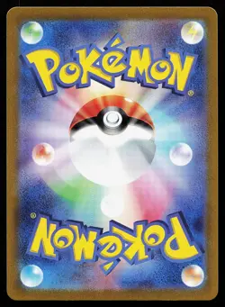 Charmander 168/165 Holo Art Rare SV2a Japanese 151 Pokemon Card - Image 2