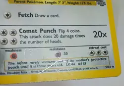 Pokemon Kangaskhan 5/64 Holo Rare Jungle Card VG See Pics - Image 4