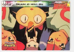 The Story Of Mewtwo #24 Topps The First Movie Trading Cards Pokemon LP - Image 1