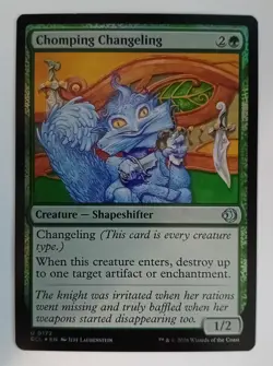FOIL Chomping Changeling. 0172. Lorwyn Eclipsed - Image 1