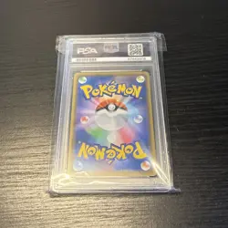 PSA 10 Mega Lopunny & Jigglypuff GX RR 073/095 SM12 2019 Pokemon Card Japanese - Image 5