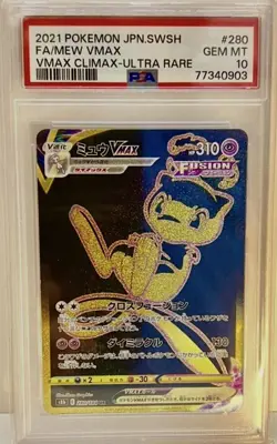 2021 FA/Mew Vmax 280/184 Vmax Climax ULTRA RARE Pokemon JPN.SWSH PSA 10 - Image 1
