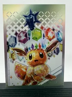 Brassius 135/131 Full Art Trainer Prismatic Evolutions Pokemon English Holo 1286 - Image 2