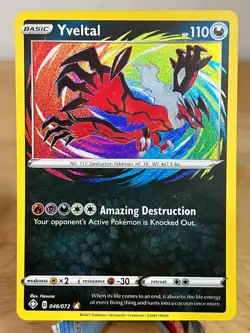Shining Fates Yveltal 046/072 Amazing Rare Pokemon NM/M - Image 1