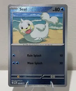 Seel 018/088 - Reverse Holo - Pokemon TCG: Perfect Order - English NM - Image 1