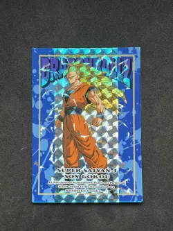 Dragon Ball Z - Prism Card - Trading Collection Memorial Photo - #53 - 1995 - Image 1