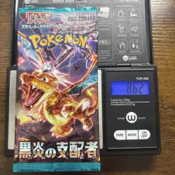 Heavy 8.62g Pokemon Sealed Ruler of The Black Flame Sv3 Japanese Booster Pack - Image 1