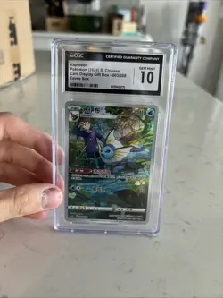 Pokemon TCG Vaporeon Chinese Card Display Gift Box Eevee Card #003/008 CGC 10 - Image 1