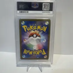 PSA 10 Snorlax 181/165 Sv2a 151 AR Art Rare Japanese POKEMON - Image 2