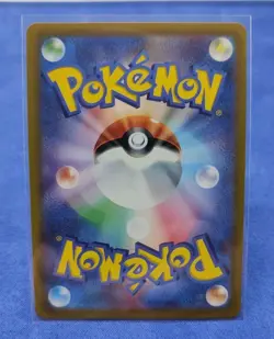 Pokemon TCG - Flareon V 011/069 - S6a: Eevee Heroes JP - Double Rare RR Holo - Image 2