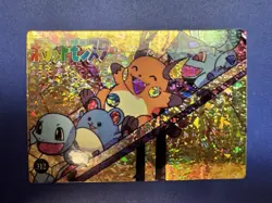1999 Pokemon Pocket Monsters Squirtle Raichu Bulbasaur Vending Prism Sticker NM - Image 1