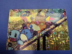 1999 Pokemon Pocket Monsters Squirtle Raichu Bulbasaur Vending Prism Sticker NM - Image 2