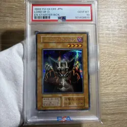 YuGiOh PSA10 Lord of D. Ruler of Dragons Secret Rare Vintage Japanese Card - Image 1