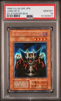 YuGiOh PSA10 Lord of D. Ruler of Dragons Secret Rare Vintage Japanese Card - Image 5