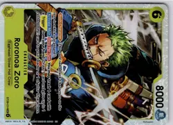 One Piece CCG Roronoa Zoro ST29-014 Alternate Art SR English Trading Card TCG - Image 5