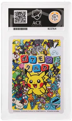 ACE 10 Snorlax 2025 Pokemon Taruka Japanese Graded Card - Image 2
