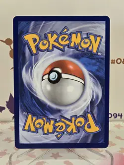 Pokemon TCG Special Red Card 113/086 CRI - Full Art - Chaos Rising - Image 2