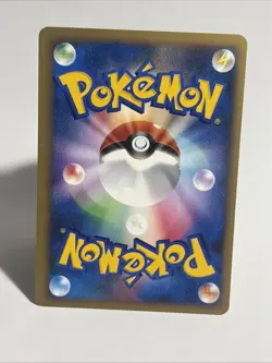2001 Blaine's Typhlosion Pokemon Card Japanese 070/141 VS Series 1st Ed NM+ - Image 5