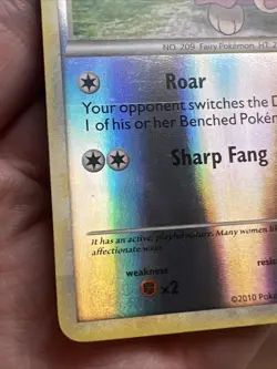 LP- Snubbull 82/123 Reverse Holo HeartGold SoulSilver AUTHENTIC Pokemon Card - Image 3