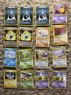 Vintage Japanese Pokemon Card Neo Genesis, Gym, Fossil, Jungle Bulk Lot - Image 5