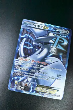 Lugia EX 074/070 Plasma Gale 2012 SR Full Art 1st Edition Japanese Pokemon Card - Image 3