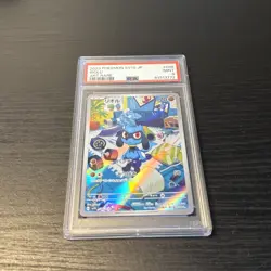 Pokemon Card PSA 9 Riolu 086/078 sv1S Scarlet ex Art Rare IR Japanese AR 2023 - Image 3