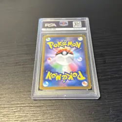 Pokemon Card PSA 9 Riolu 086/078 sv1S Scarlet ex Art Rare IR Japanese AR 2023 - Image 4