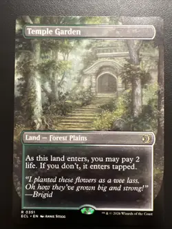 Temple Garden (Borderless) [Lorwyn Eclipsed] 351 NM - Image 1