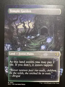 Temple Garden (Borderless) [Lorwyn Eclipsed] 351 NM - Image 2