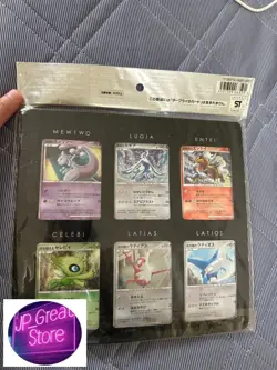 Pokemon Card DP Movie 10th Anniversary Premium Sheet Japanese TCG from Japan - Image 1