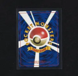 Mew Pokemon Card Japanese JR Stamp Rally Promo Non-Glossy from Japan - Image 3