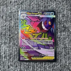 Mega Gengar EX 269/217 NM Mega Attack Rare Pokemon Ascended Heroes - Image 4
